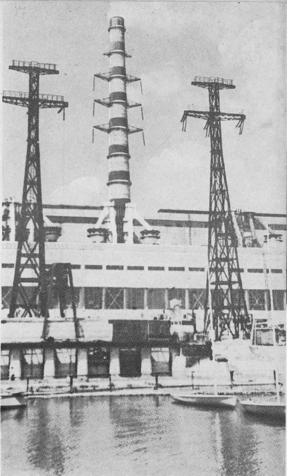 Молдавская ГРЭС